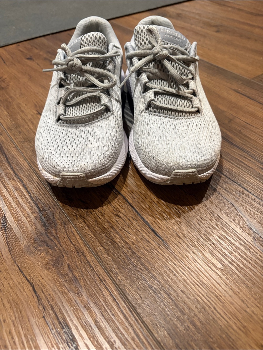 Under Armour Women's Light Gray Breathable Running Shoes